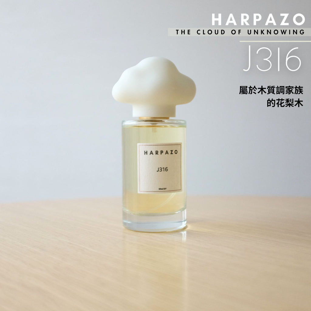 J316 EDP香水 100ml