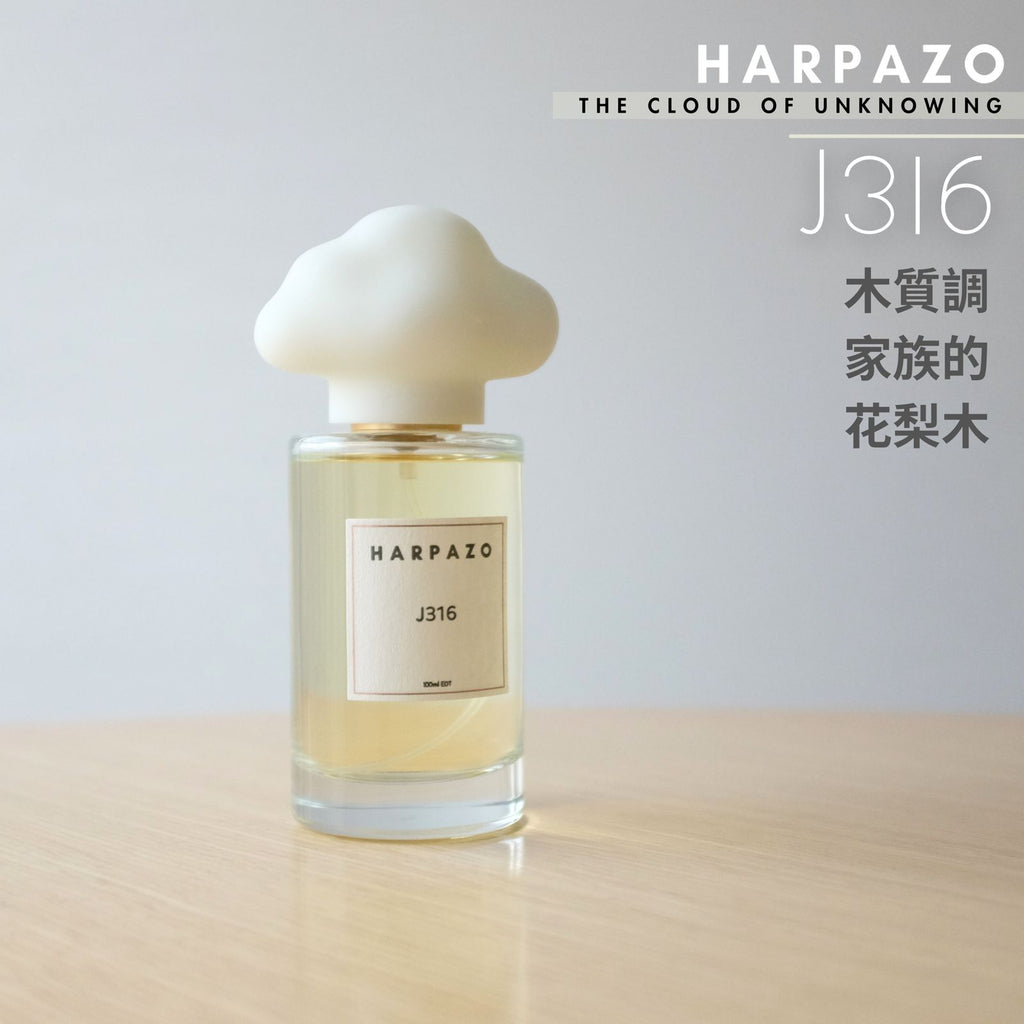 J316 EDP香水 100ml